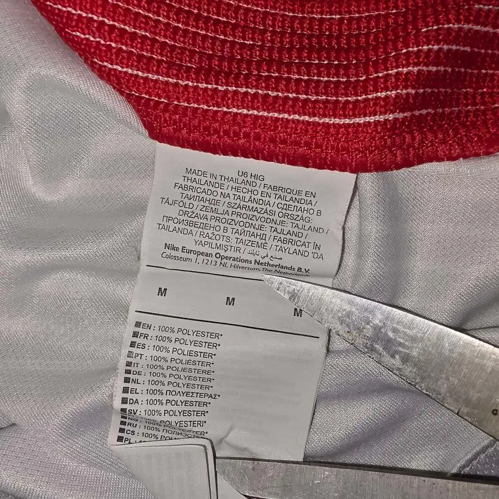 Nike 2016-2018 Poland National Team Home Soccer Jersey White Medium